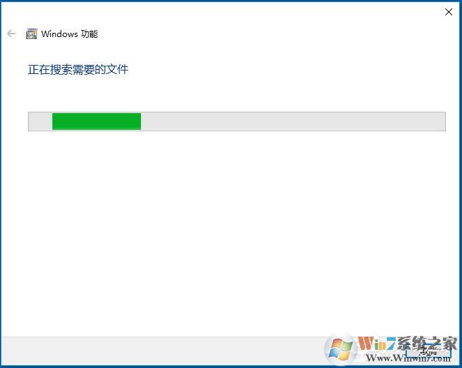 Win10提示“telnet不是內部或外部命令”怎么辦？