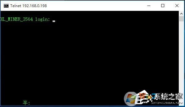 Win10提示“telnet不是內部或外部命令”怎么辦？
