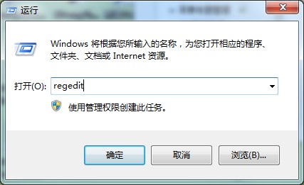 Win7專業(yè)版休眠自動(dòng)停止下載怎么辦？離線下載麻煩設(shè)置一下