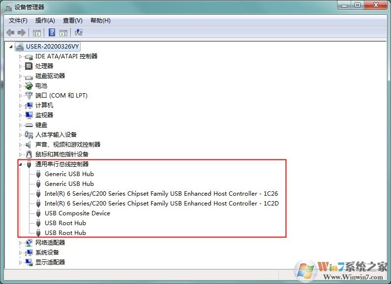 win7電腦usb接口插入U(xiǎn)盤沒(méi)反應(yīng)怎么辦？win7USB接口無(wú)反應(yīng)的解決方法