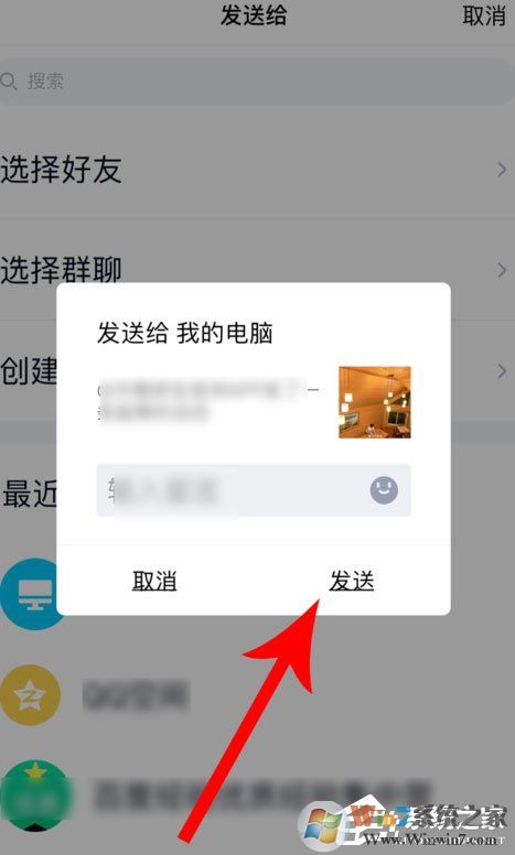 綠洲怎么下載圖片到手機(jī)？幾個步驟教你保存綠洲圖片！