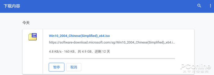 Chrome瀏覽器下載速度太慢怎么辦？