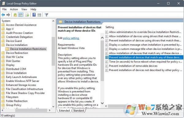 Win10 Radeon設(shè)置不可用？Radeon不可用解決方法