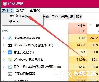 Win10打開360瀏覽器提示“360se.exe損壞”怎么解決？