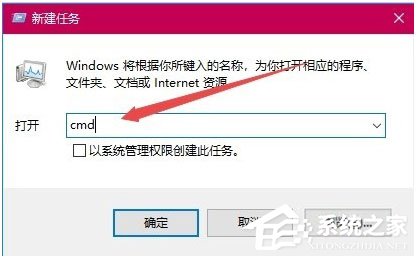 Win10打開360瀏覽器提示“360se.exe損壞”怎么解決？