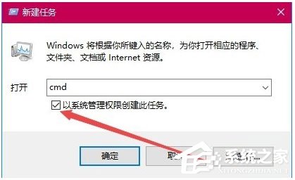 Win10打開360瀏覽器提示“360se.exe損壞”怎么解決？