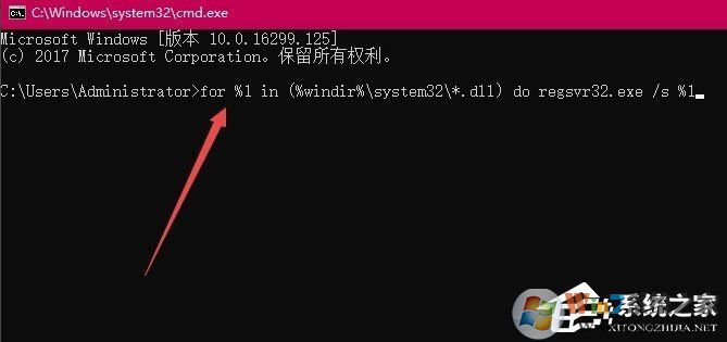 Win10打開360瀏覽器提示“360se.exe損壞”怎么解決？