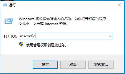 Win10系統(tǒng)怎么看哪些是系統(tǒng)服務(wù)和第三方軟件服務(wù)？