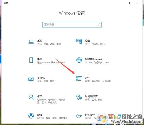微軟飛行模擬卡在Please Wait怎么解決？