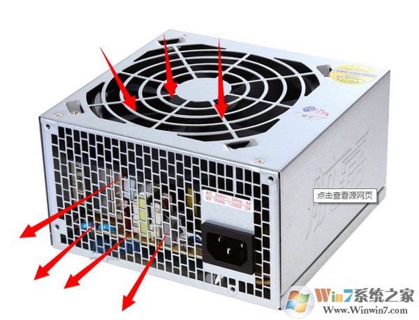 電腦一直嗡嗡響怎么回事？電腦嗡嗡響解決方法