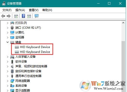 鍵盤鼠標無法喚醒電腦設(shè)置方法