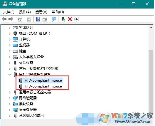鍵盤鼠標無法喚醒電腦設(shè)置方法