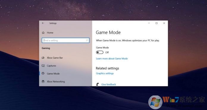 微軟:Win10將采用新API(DirectStorage)大幅提升游戲性能,縮短游戲加載時(shí)間