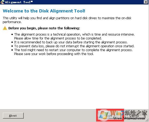 無(wú)損4K對(duì)齊工具 Paragon Alignment Tool 綠色中文版