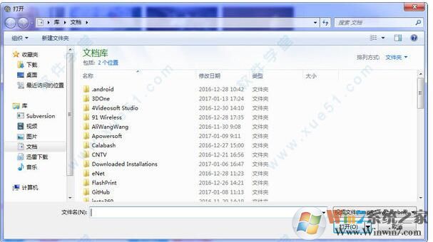 火螢視頻桌面怎么用？教你火螢動態(tài)壁紙設(shè)置方法