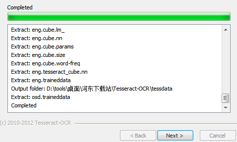 Tesseract下載_Tesseract OCR(圖像識(shí)別)破解版