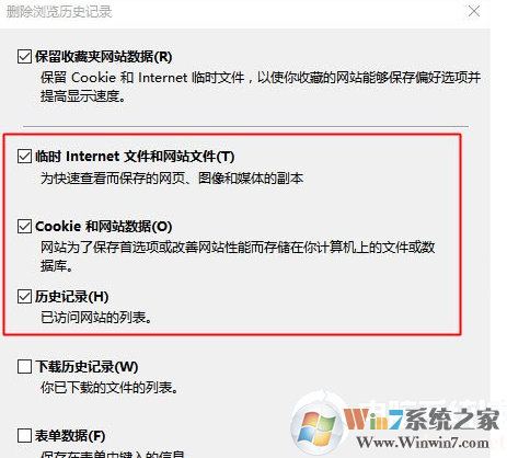 Win10系統(tǒng)IE瀏覽器經(jīng)?？ㄋ?、假死的解決方法