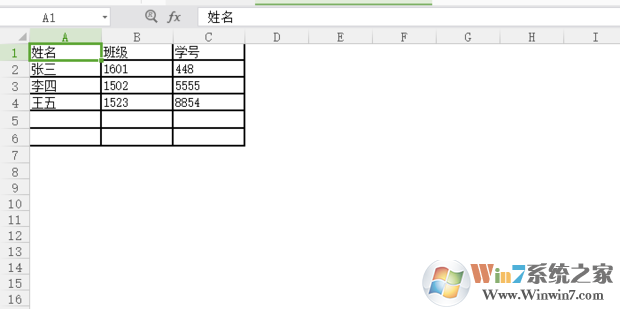 Word怎樣轉(zhuǎn)Excel？Word一秒轉(zhuǎn)Excel技巧