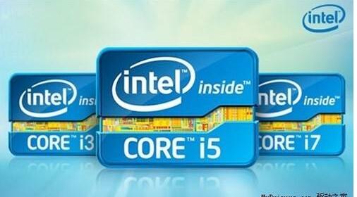 i5和i7有什么區(qū)別？電腦CPU i7和i5的區(qū)別分享