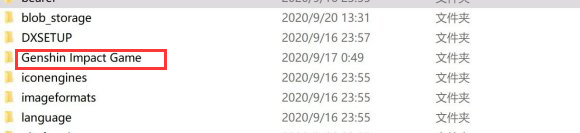 win10系統(tǒng)打不開原神怎么辦？win10系統(tǒng)打不開原神解決方法
