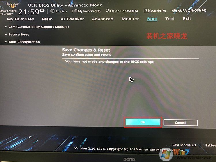 Win10系統(tǒng)如何把機(jī)械硬盤的系統(tǒng)遷移到固態(tài)硬盤？