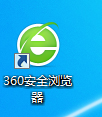 360瀏覽器出現(xiàn)亂碼怎么辦？360瀏覽器亂碼解決方法