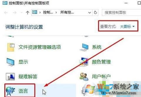 英雄聯(lián)盟打字就卡住怎么辦？LOL打字就卡住解決方法