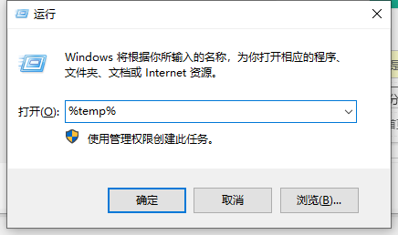 Win10"將照片和視頻從手機導(dǎo)入電腦"導(dǎo)入中斷磁盤空間被占用的解決方法