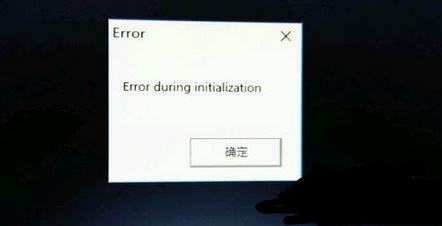 win10無法運行饑荒怎么辦？win10無法運行饑荒解決方法