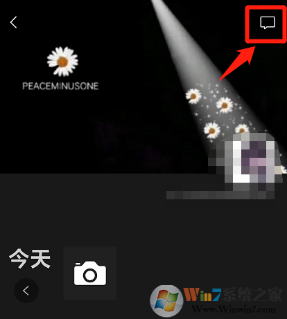 微信朋友圈評(píng)論怎么刪除他人的評(píng)論？微信朋友圈刪除他人評(píng)論方法