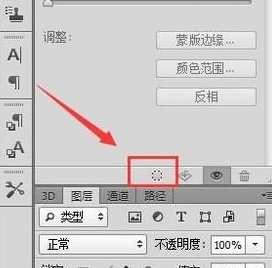 圓角矩形怎么用？PS圓角矩形使用教程