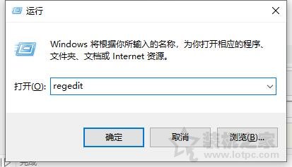Win10系統(tǒng)重啟桌面圖標就被打亂怎么辦？