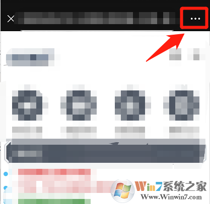 微信鏈接打不開怎么辦？微信鏈接打開方法