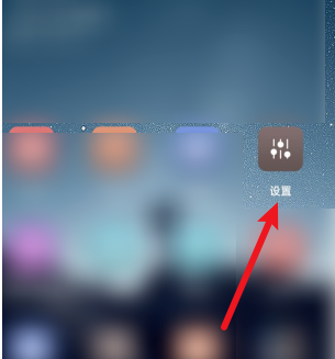 oppo手機(jī)定時(shí)開關(guān)機(jī)怎么設(shè)置？oppo手機(jī)定時(shí)開關(guān)機(jī)設(shè)置方法