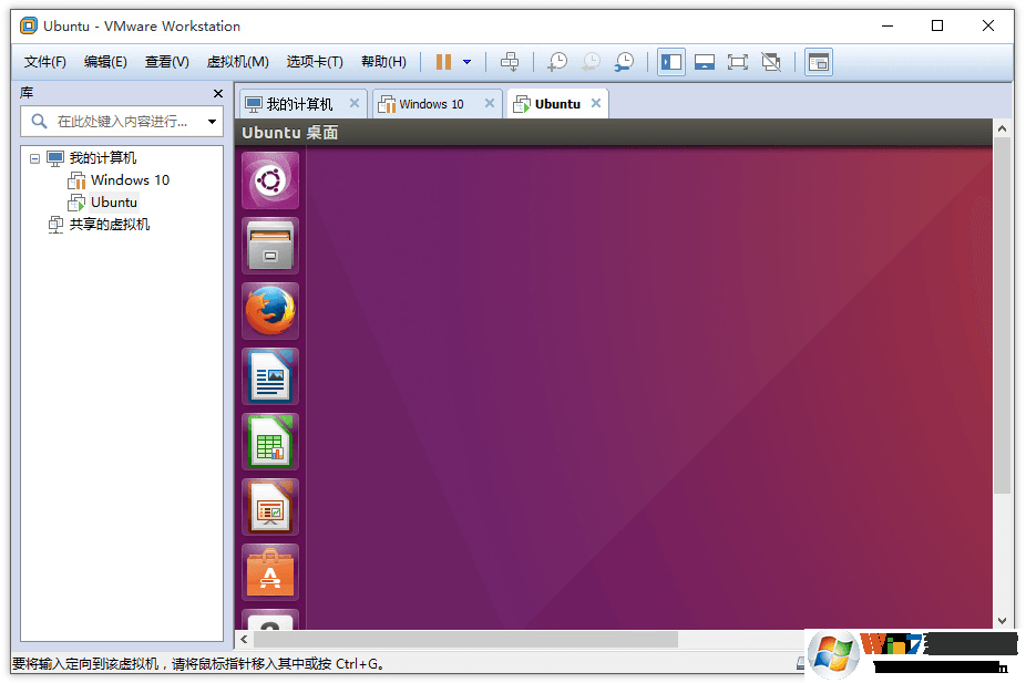 虛擬機軟件VMware Workstation Pro官方版+激活許可密鑰v15.5.1