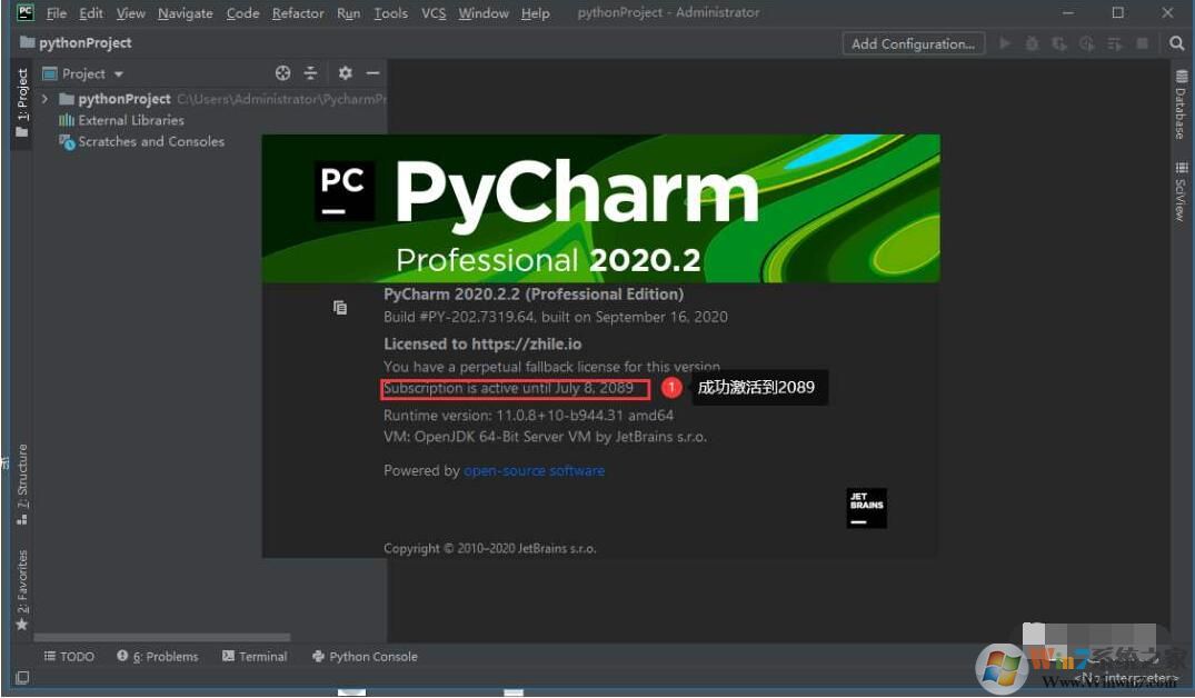 Pycharm2020破解版下載
