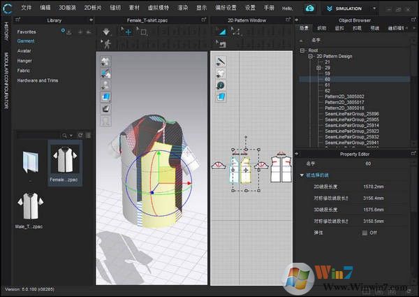 CLO Standalone破解版_CLO5漢化破解版(三維服裝設(shè)計(jì)軟件)