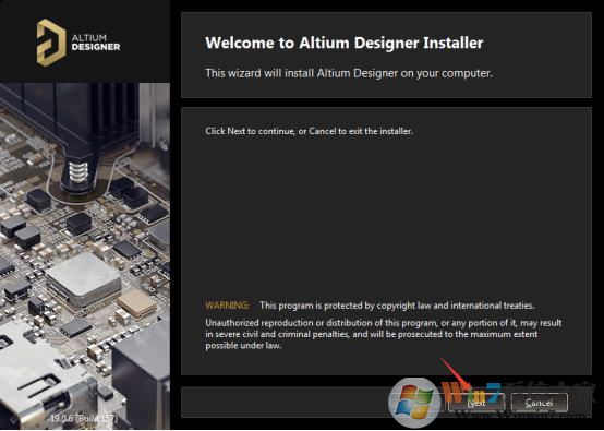 ALTIUM DESIGNER(PCB設(shè)計軟件) 2020免費(fèi)版