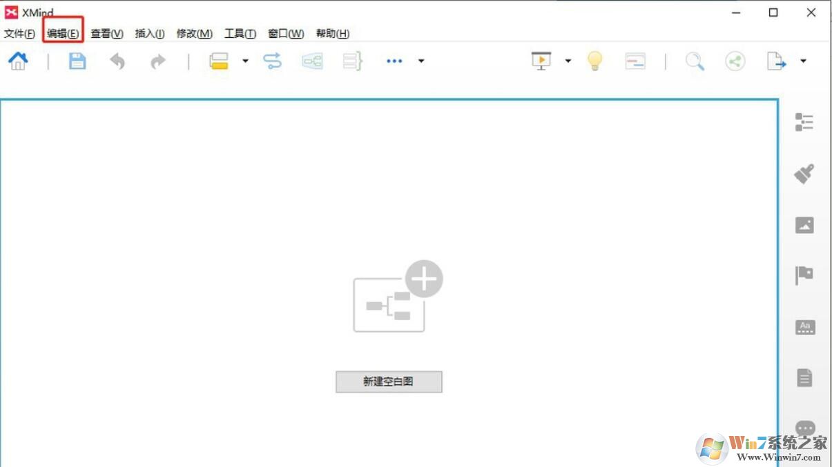 Xmind思維導圖語言怎么設(shè)置？Xmind思維導圖語言設(shè)置方法