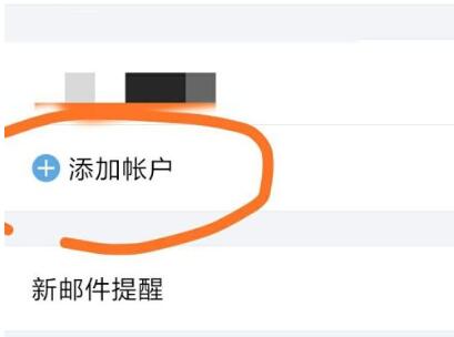 怎么注冊谷歌賬號？教你注冊谷歌賬號的操作方法