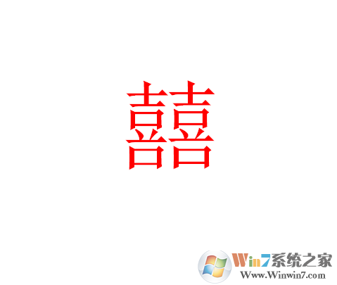PPT怎樣制作圓形文字？PPT圓形文字制作方法