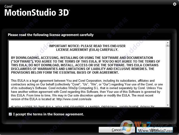 3D動(dòng)畫(huà)制作軟件Corel MotionStudio 3D 綠色破解版