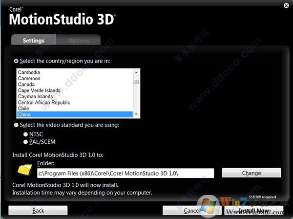 3D動(dòng)畫(huà)制作軟件Corel MotionStudio 3D 綠色破解版