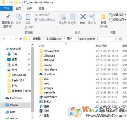 CrystalCPUID下載_CrystalCPUID(CPU檢測(cè)超頻工具)綠色漢化版