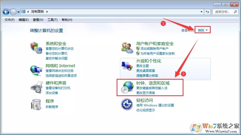 Win7桌面文件名亂碼怎么辦？Win7桌面文件名亂碼解決方法