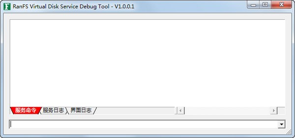 RANFS虛擬磁盤驅(qū)動(dòng)器