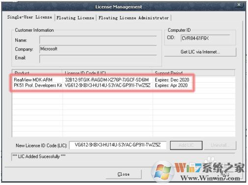 keil c51下載_KeilC51(C語(yǔ)言單片機(jī)編程軟件)漢化破解版