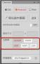 Cutterman下載_Cutterman(PS切圖插件)綠色破解版
