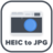 蘋果heic圖片轉(zhuǎn)換器下載_HEIC File Converter(HEIC文件轉(zhuǎn)換器)免費(fèi)版