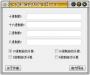 多進(jìn)制自動轉(zhuǎn)換工具下載|多進(jìn)制自動轉(zhuǎn)換器 V9.0綠色版
